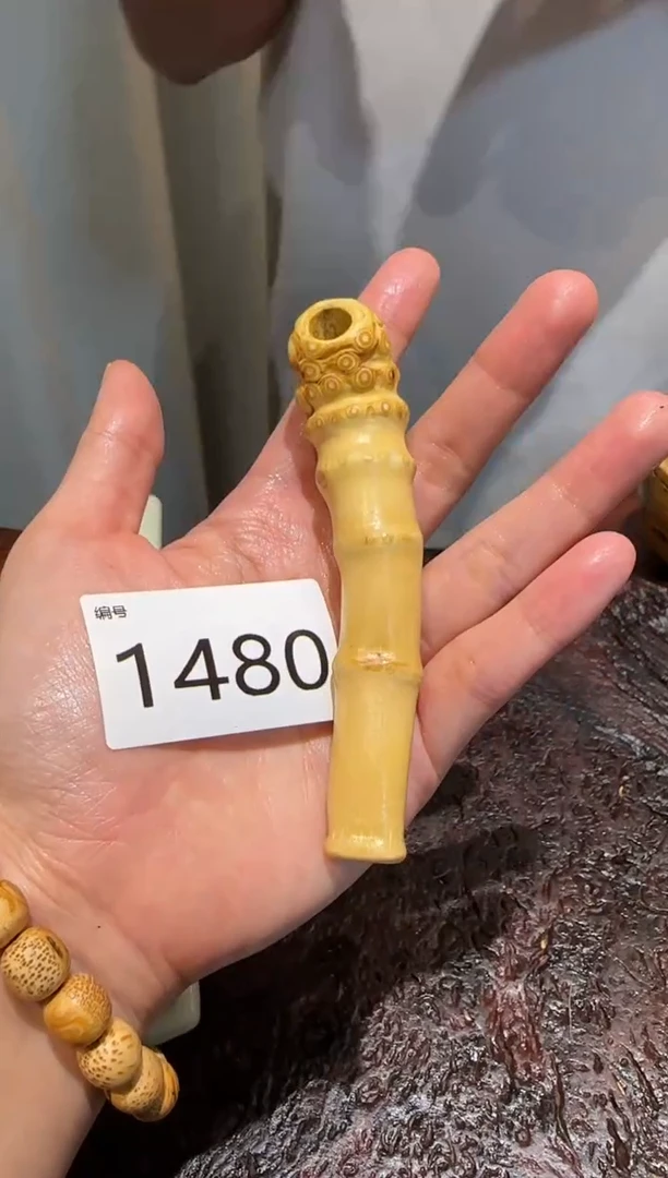 【闪购商品】竹竹根竹根竹根竹根1480