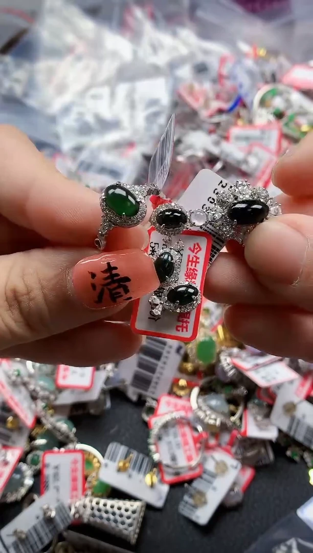 银S925镶嵌戒指翡翠天然A货缅甸翡翠