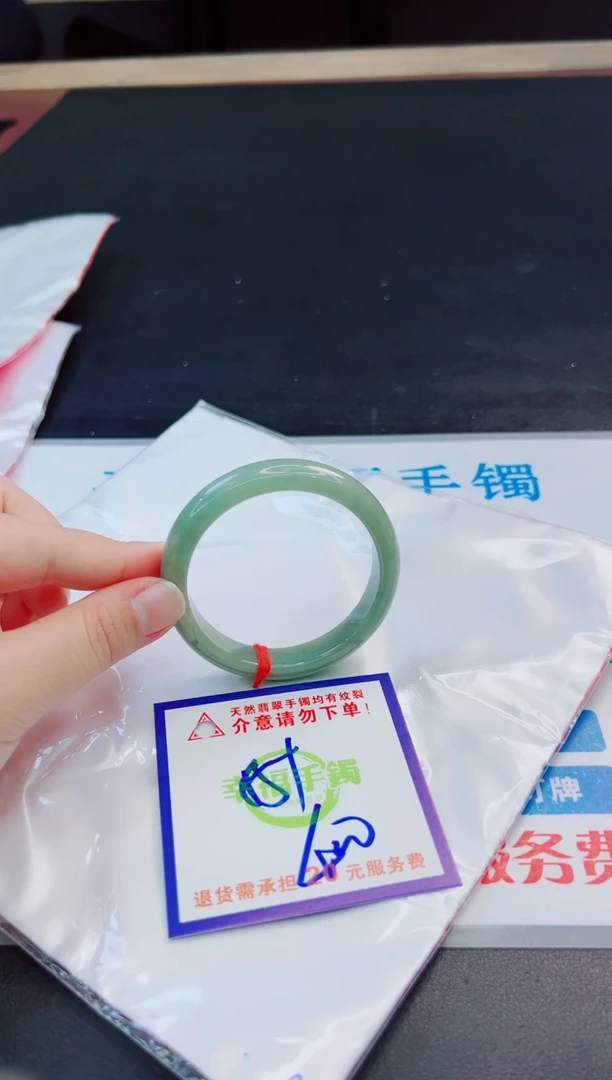 未镶嵌手镯翡翠天然缅甸翡翠A货！A货！A货！A货！A货！