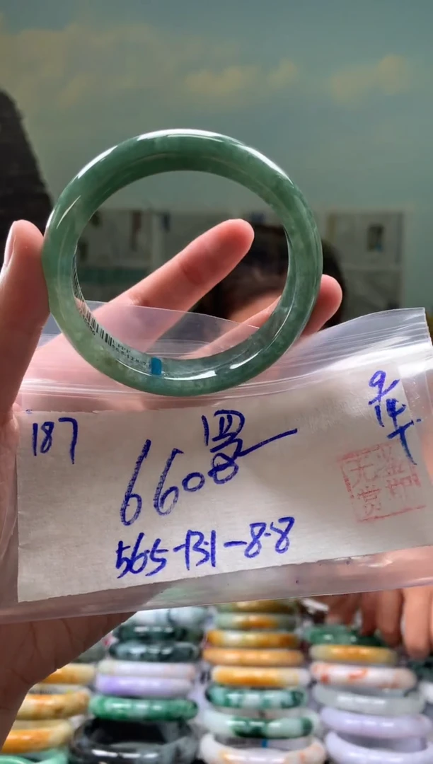 未镶嵌手镯翡翠罗*桑翡翠手镯 下单联系小耳机#187定金