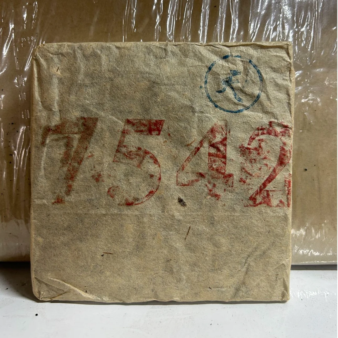 1999年南天公司7542普洱生茶砖300g