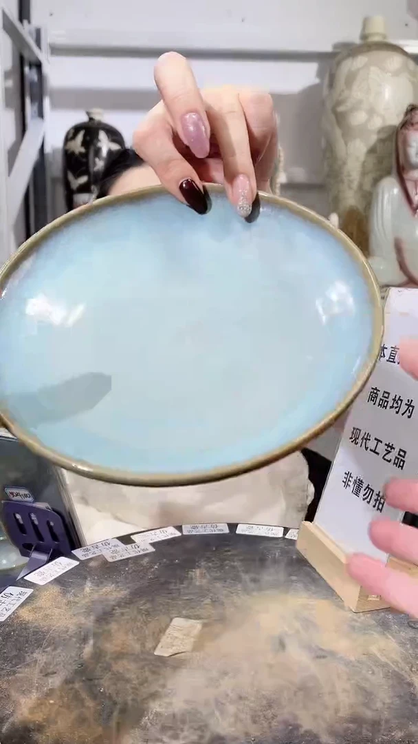 顺心瓷器仿古复刻顺心瓷器 仿古复刻