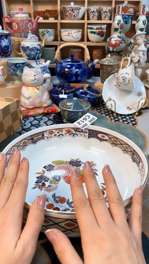 瓷片闪购闪购闪购闪购