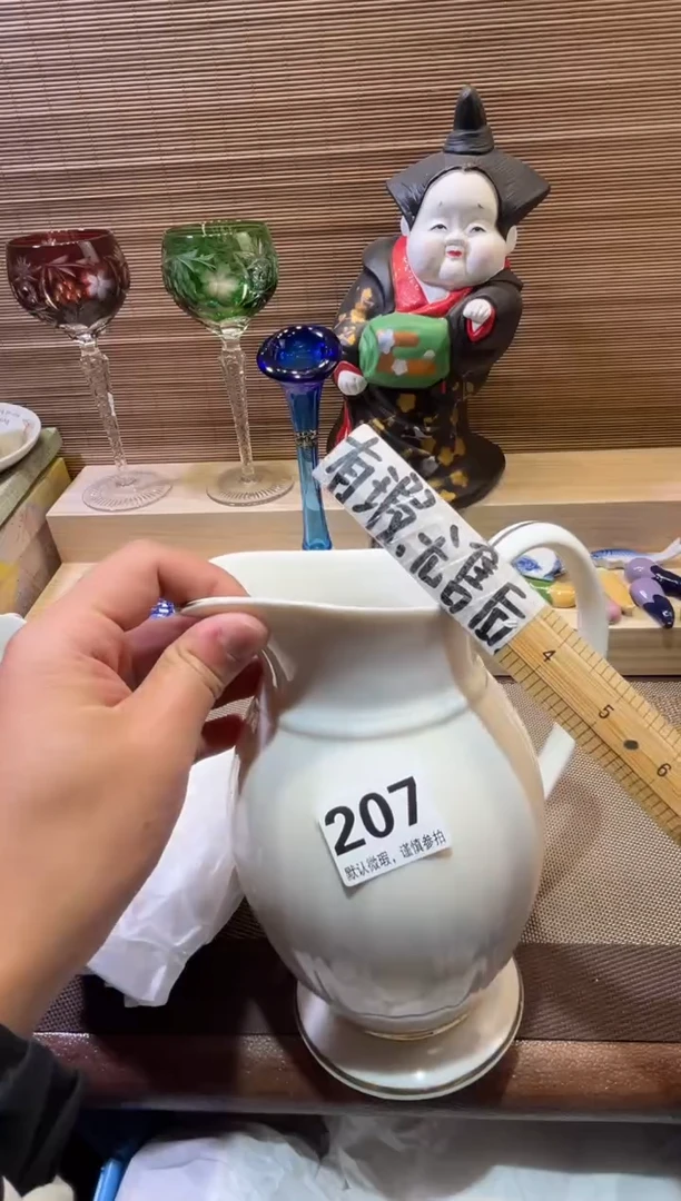 【闪购商品】陶瓷陶瓷陶瓷陶瓷陶瓷
