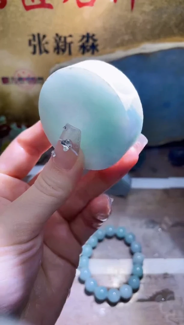 未镶嵌挂件翡翠小梦28