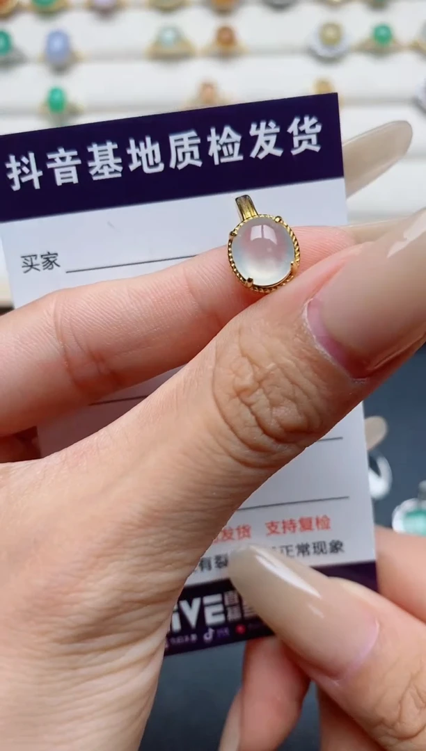 翡翠戒指银S925镶嵌.