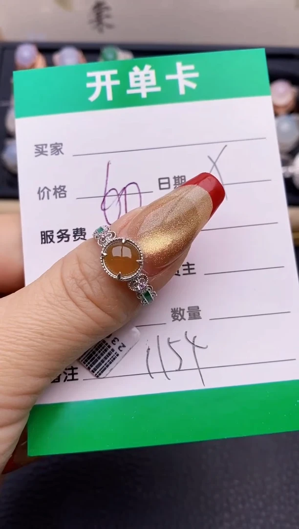 【闪购商品】翡翠戒指银S925镶嵌1154