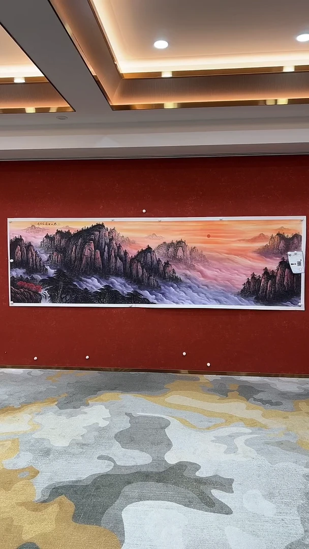 国画5.10-SY-周峰-小丈二-A069