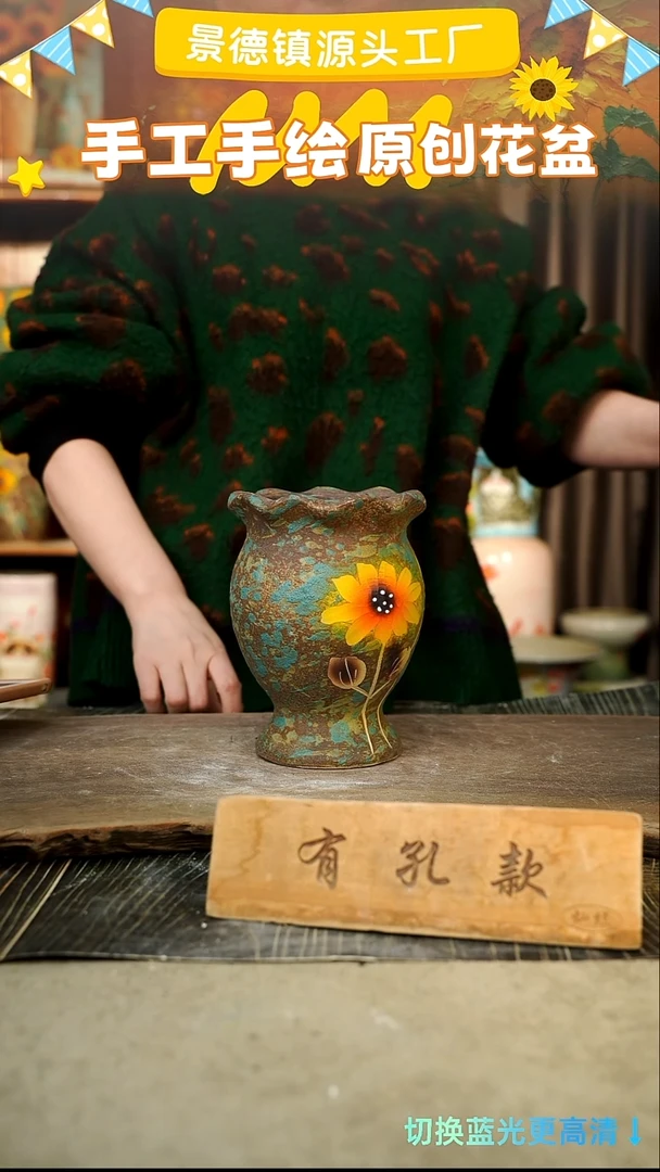 陶瓷2-283 口径12高度17 1-2误差 微瑕
