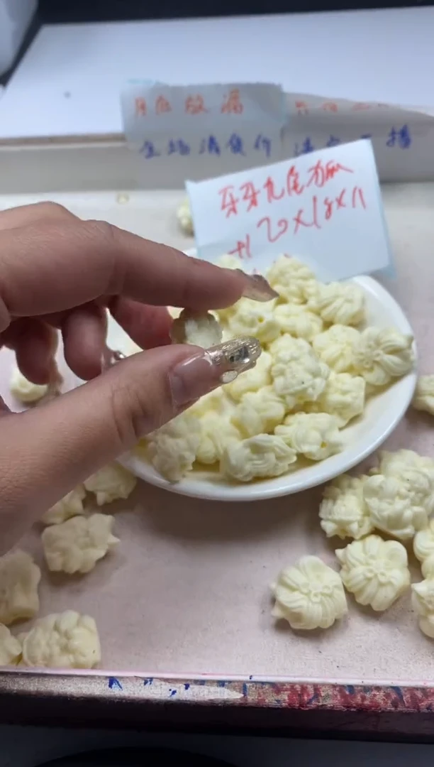 【闪购商品】檀香木散珠w2414牙牙九尾狐*2个