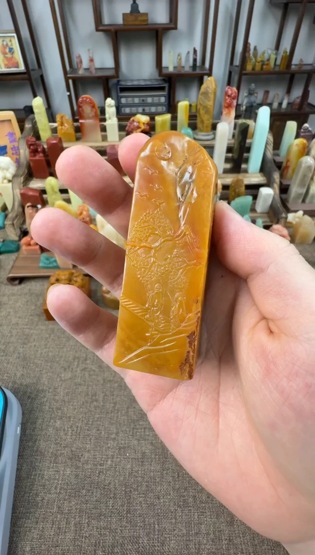 老挝石印石编号编号A587