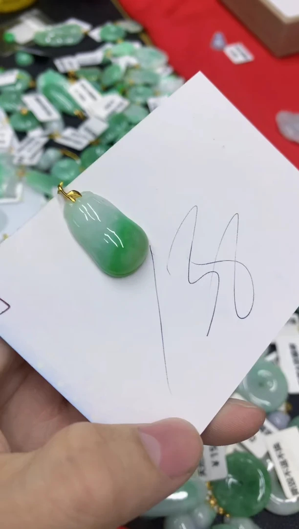 【闪购商品】翡翠颈饰18K金镶嵌1111111111