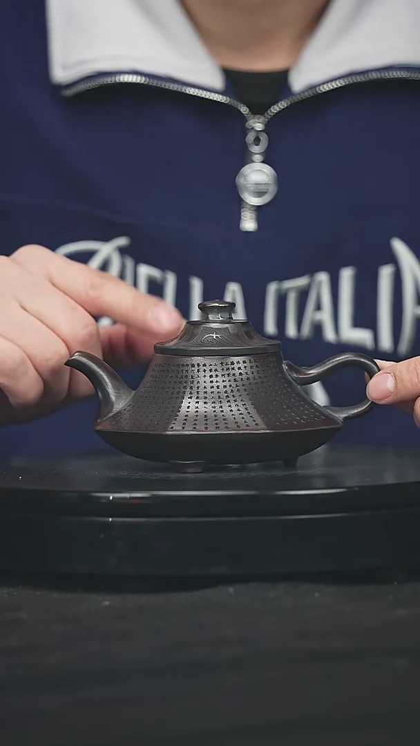 【闪购商品】宜兴原矿高端紫砂