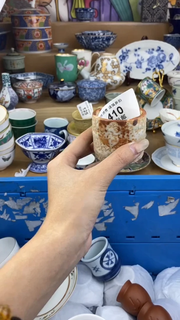 【闪购商品】杯瓷色工艺品品品品410