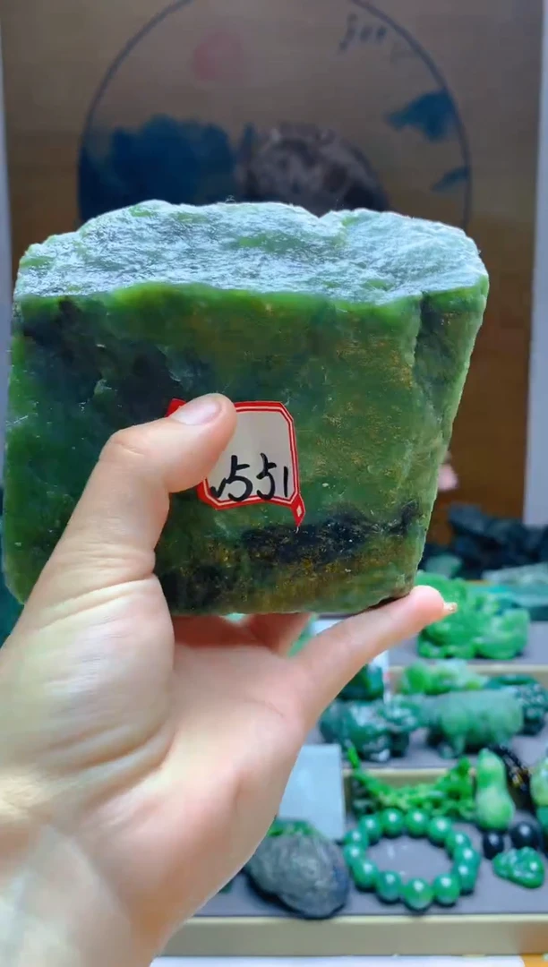 【闪购商品】和田玉（碧玉）珠宝半成品未镶嵌1