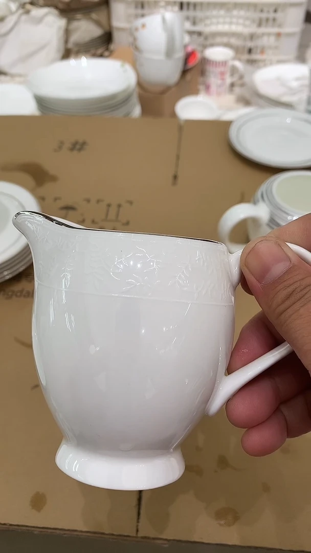 奶杯1个隆达骨质瓷