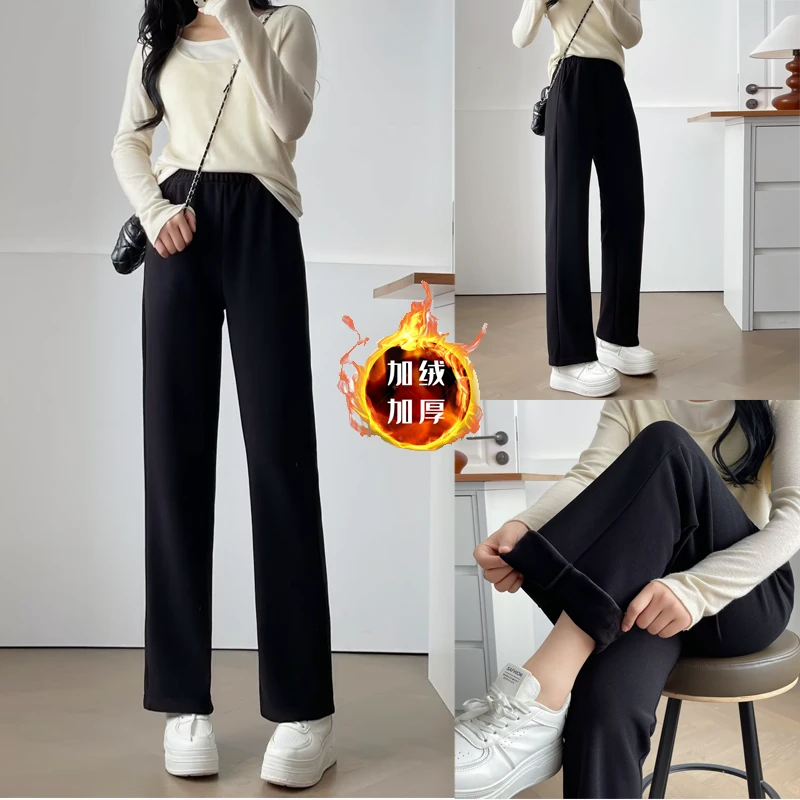 大码女裤冬季加绒加厚高腰弹力小黑裤外穿保暖休闲长裤直筒裤5139
