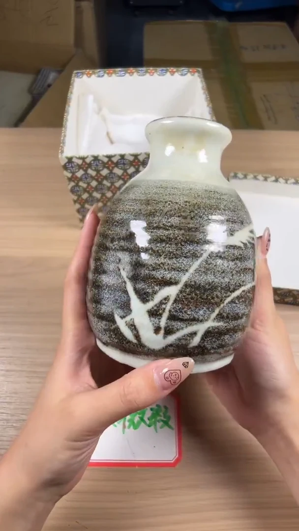 茶道陶瓷茶具套装