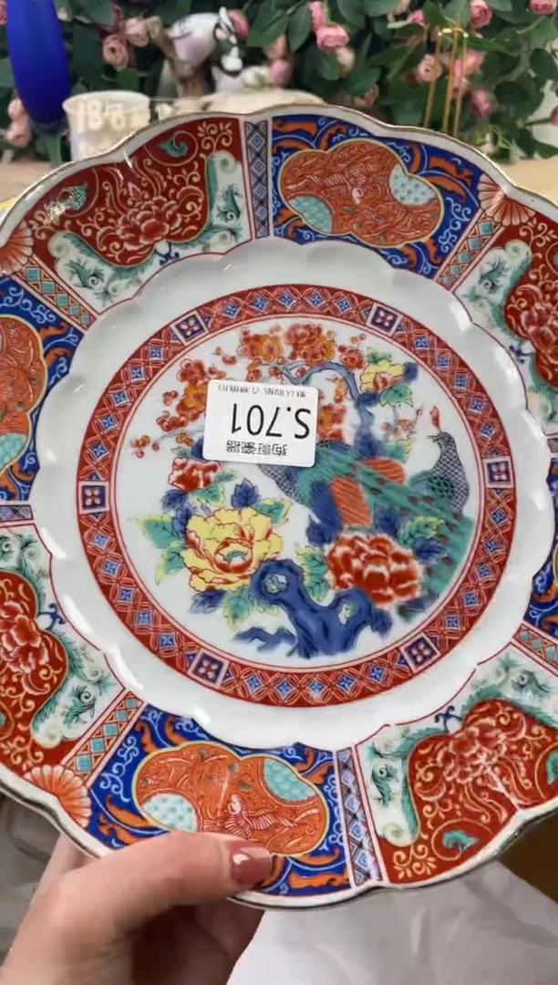 瓷片捧***月701狗哥瓷器直播间111