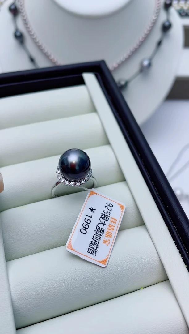 银S925镶嵌海水珍珠戒指W44