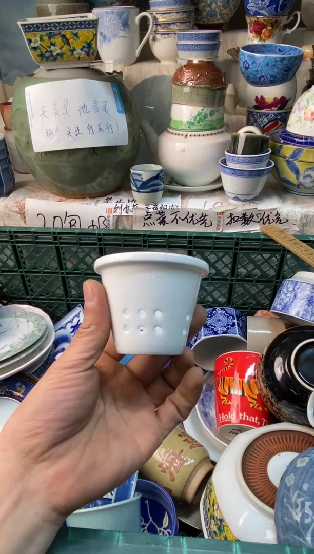 瓷片?***?感谢您一直以来的支持080