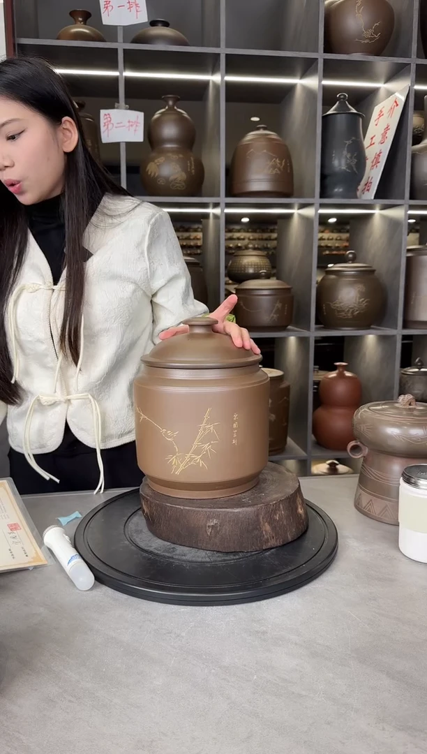【闪购商品】罐本陶手作坭兴陶2-3斤装茶叶罐手工痕迹