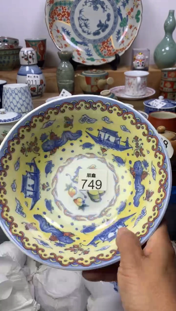 乘**心顺鑫工艺品店闪购