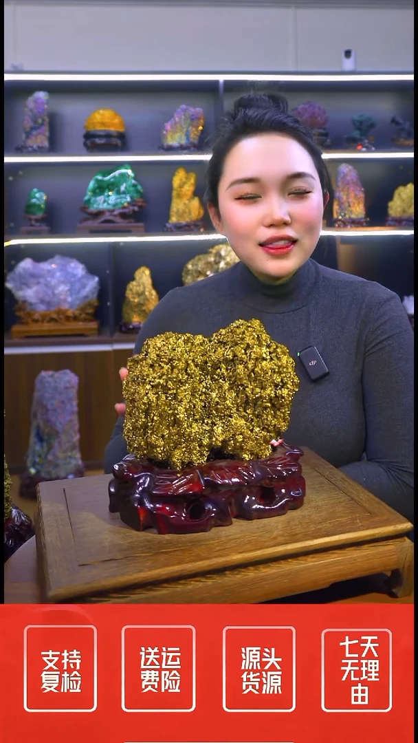 石材摆件一物一拍