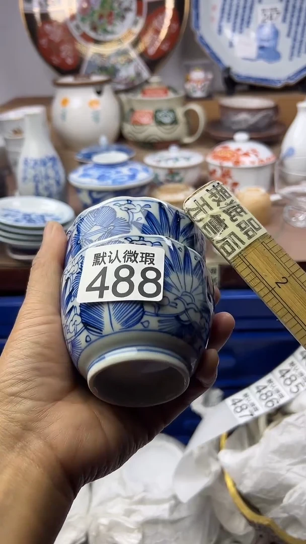 陶瓷倾****女顺鑫工艺品店闪购