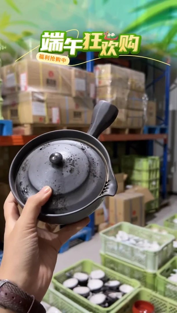 瓷片高货高货高货高货高货