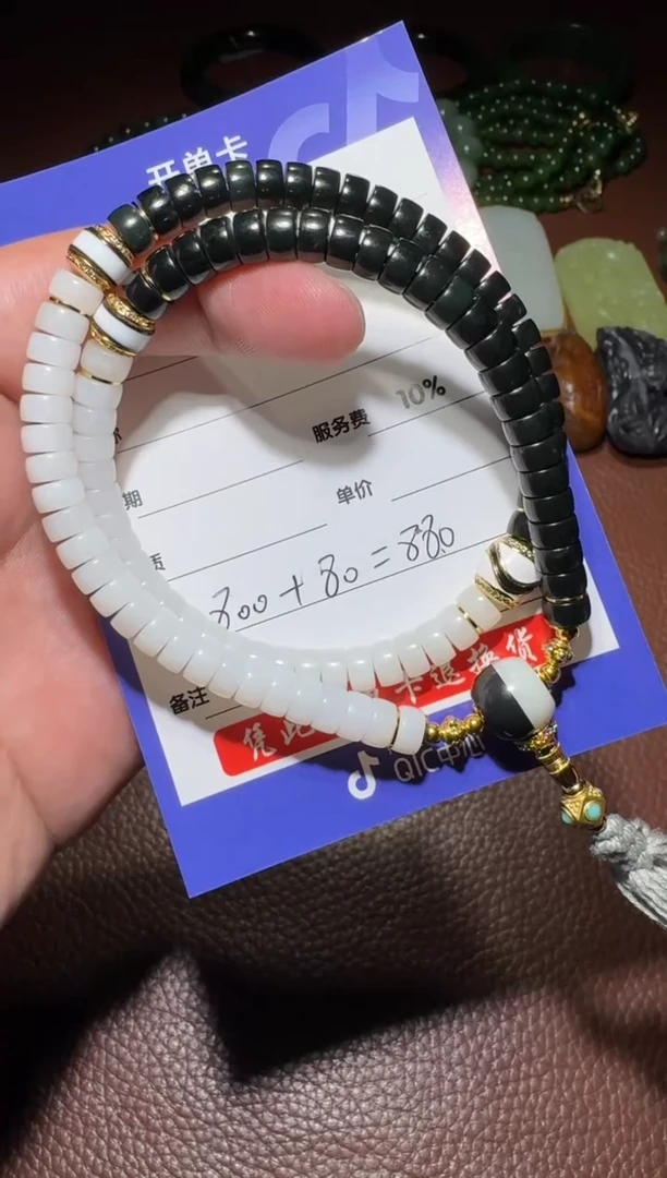 未镶嵌和田玉挂件和田玉