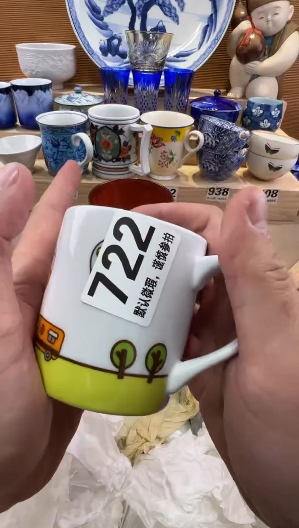 ?****丹瓷器瓷器瓷器瓷器瓷器瓷器瓷器