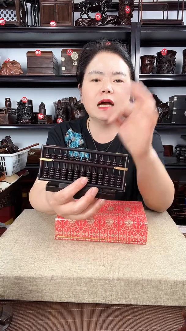 木0087老李红木工艺品