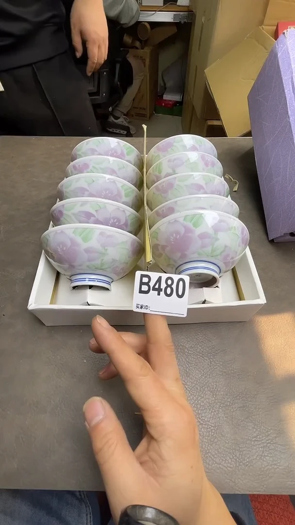 瓷片默认微瑕，谨慎参拍B480十客