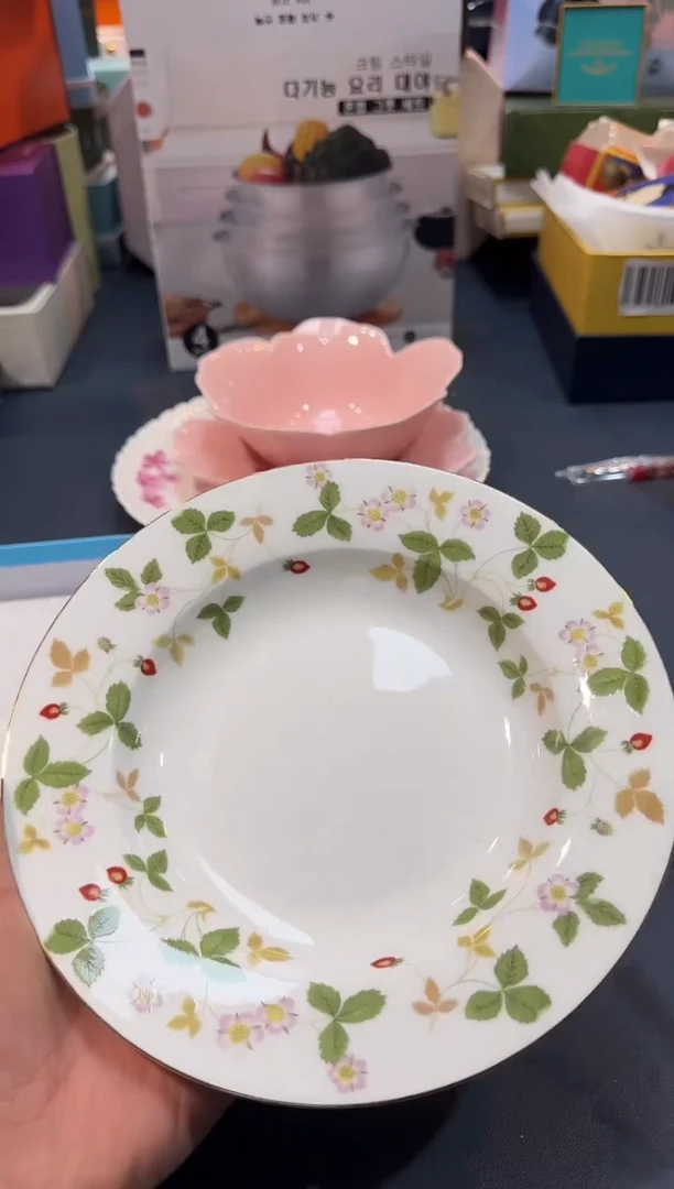【闪购商品】瓷片HT176全场正品，京东包邮