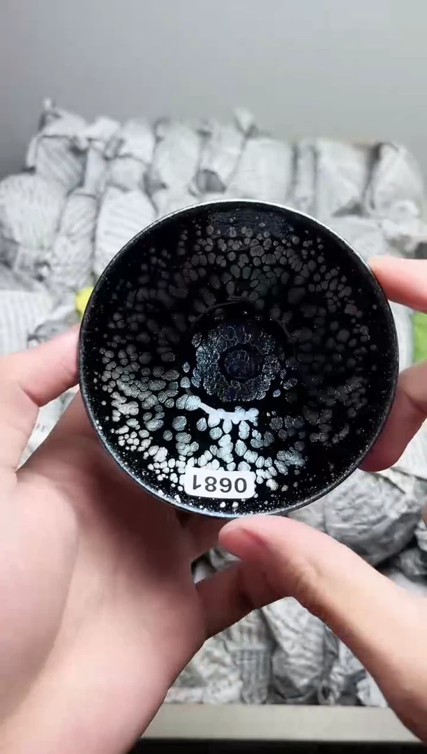 【闪购商品】茶盏681高端茶器主人杯