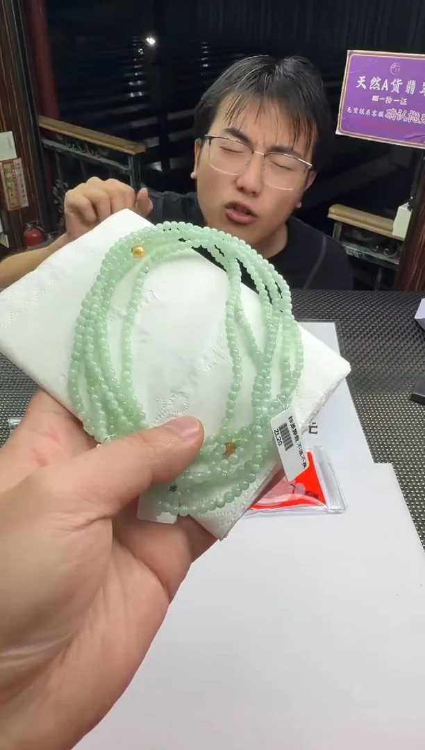 颈饰未镶嵌翡翠--012112-多样性发其一