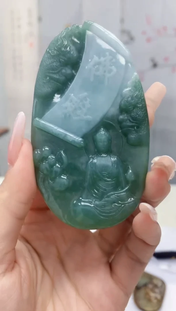 【闪购商品】定制翡翠未镶嵌1502lr-毛货挂件9