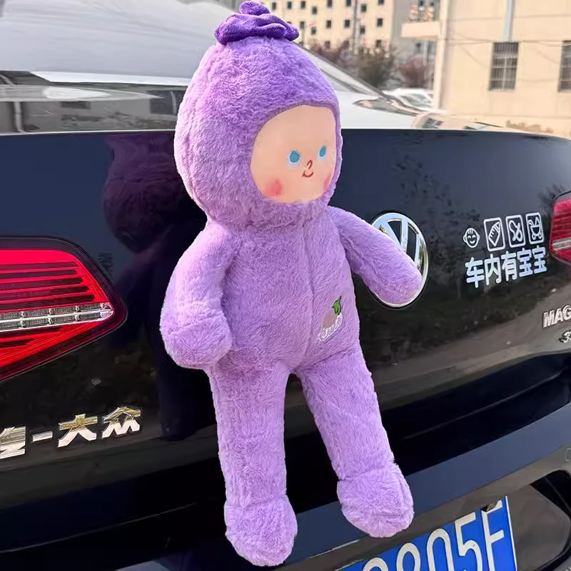 蔬菜娃娃车尾挂件公仔车外后备箱摩托车屁股玩偶汽车摆件车载装饰