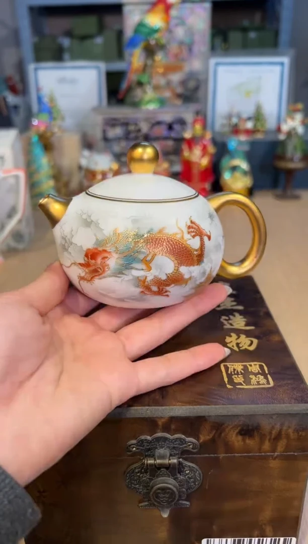 【闪购商品】杯42玉龙壶