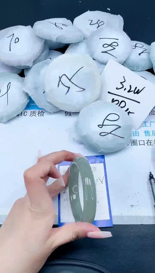 【闪购商品】石英质玉手镯未镶嵌370-60