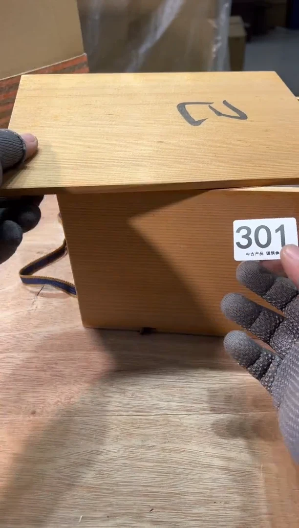 康*301 茶道零配