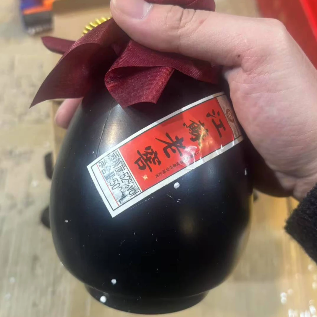 苏冠苏冠（单瓶装）江蘇老窑浓香型白酒52度500ML