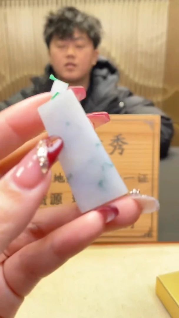 【闪购商品】定制翡翠未镶嵌       *514