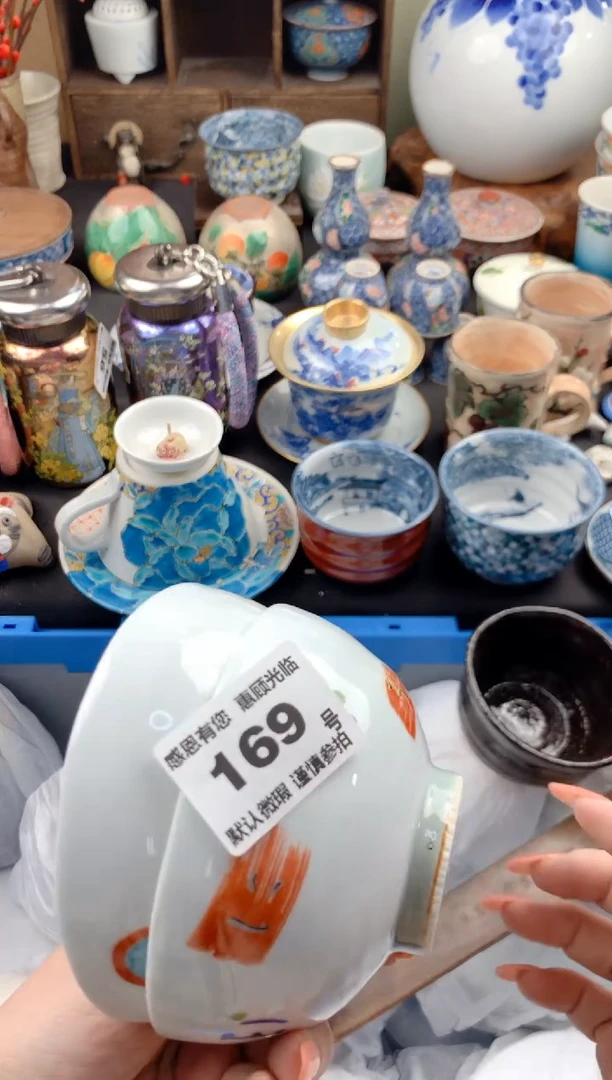 【闪购商品】瓷片169号九姑娘工艺品瓷器