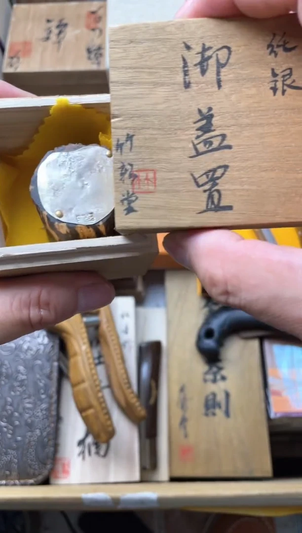 瓷片gz 郑正杂货品质保障