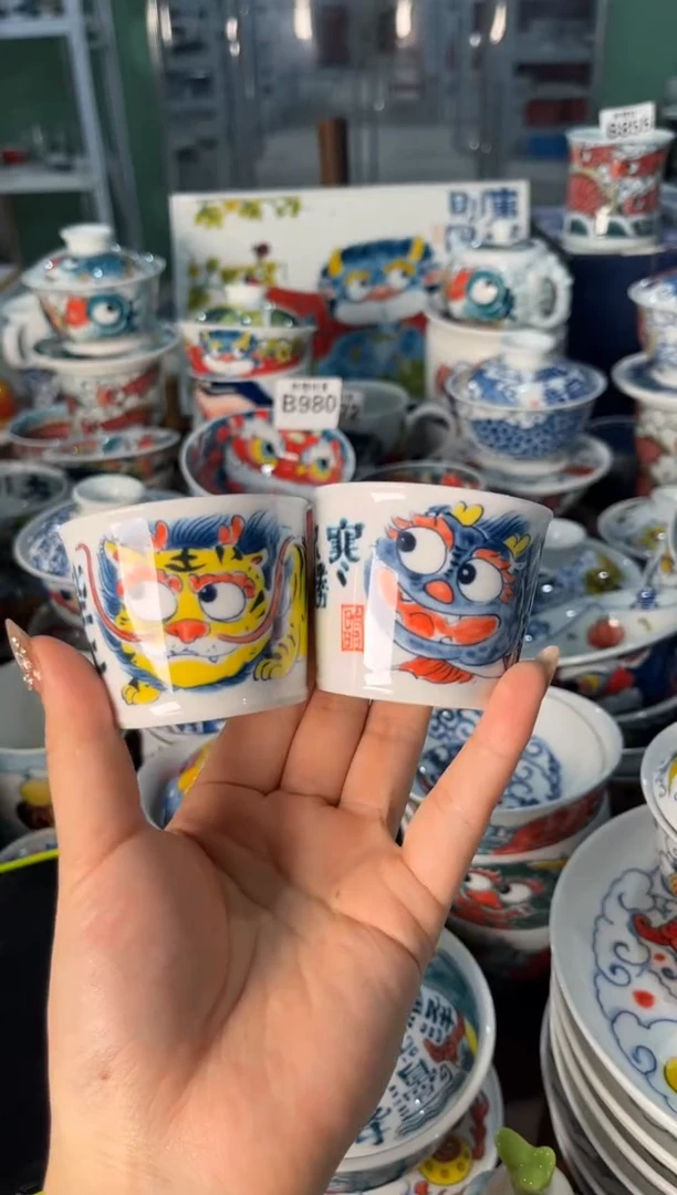 昨明冰桶杯2只（福利价格）