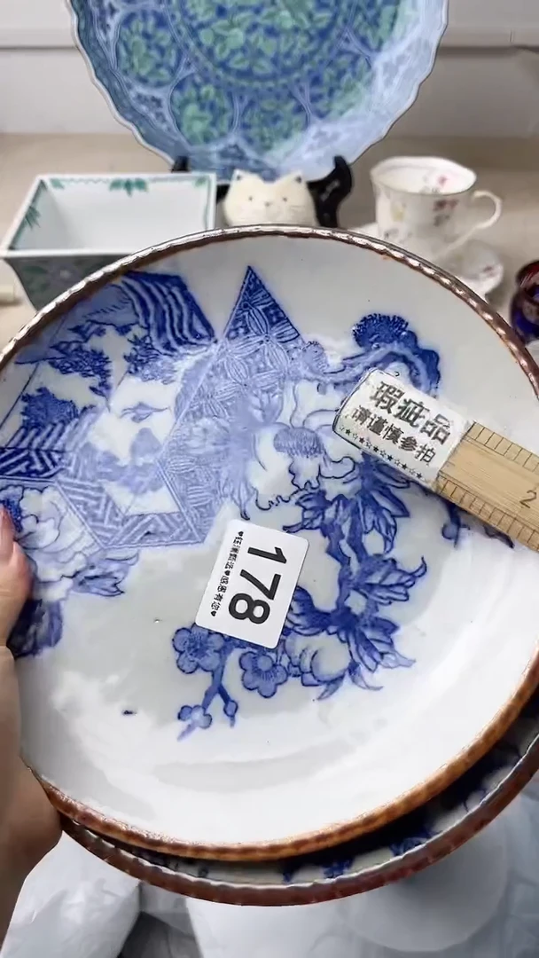 瓷片旺****！178，，，，，，，，