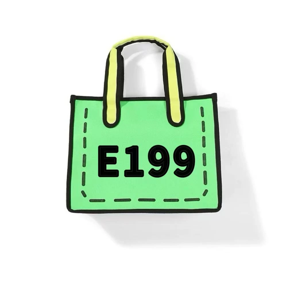 【 E199】缪家粉色月亮包-按编号拍