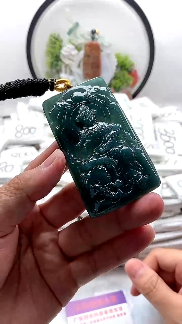 翡翠未镶嵌颈饰普贤